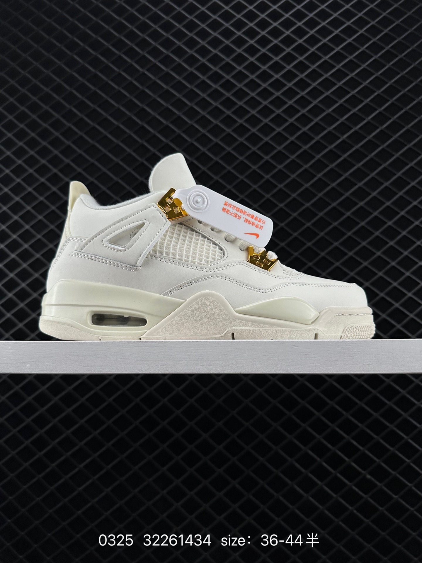 Nike Wmns Air Jordan 4 OG’‘Sail Metallic Gold“ Nike Wmns Air Jordan 4 OG’‘Sail Metallic Gold“